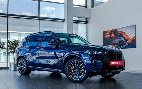 BMW X5, 2024 год, 18 890 000 рублей, 17 фотография