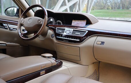 Mercedes-Benz S-Класс, 2007 год, 1 485 000 рублей, 2 фотография