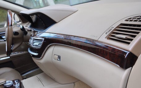 Mercedes-Benz S-Класс, 2007 год, 1 485 000 рублей, 18 фотография