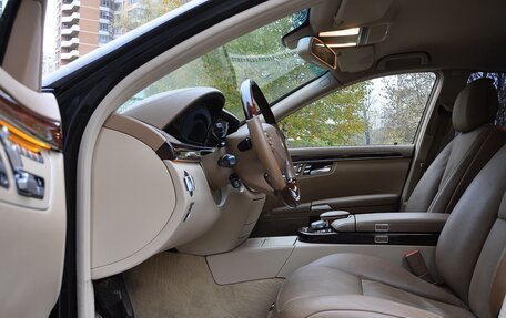 Mercedes-Benz S-Класс, 2007 год, 1 485 000 рублей, 19 фотография