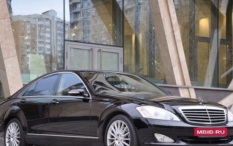 Mercedes-Benz S-Класс, 2007 год, 1 485 000 рублей, 6 фотография