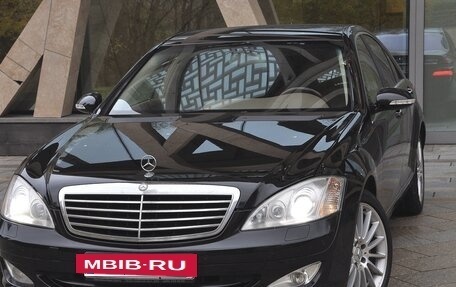 Mercedes-Benz S-Класс, 2007 год, 1 485 000 рублей, 15 фотография