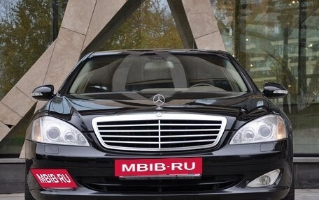 Mercedes-Benz S-Класс, 2007 год, 1 485 000 рублей, 10 фотография