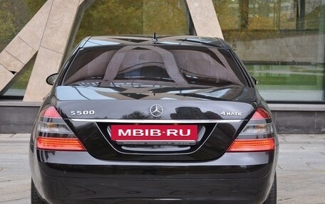 Mercedes-Benz S-Класс, 2007 год, 1 485 000 рублей, 14 фотография