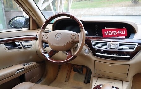 Mercedes-Benz S-Класс, 2007 год, 1 485 000 рублей, 21 фотография