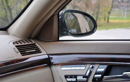 Mercedes-Benz S-Класс, 2007 год, 1 485 000 рублей, 27 фотография