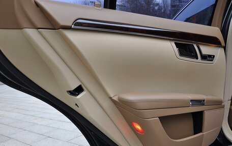 Mercedes-Benz S-Класс, 2007 год, 1 485 000 рублей, 29 фотография