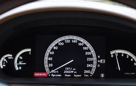 Mercedes-Benz S-Класс, 2007 год, 1 485 000 рублей, 33 фотография