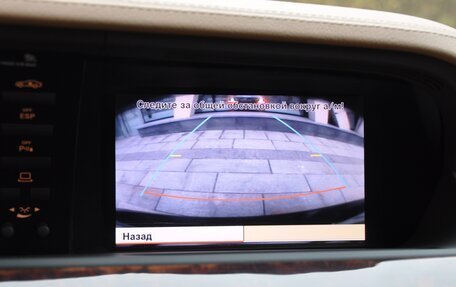 Mercedes-Benz S-Класс, 2007 год, 1 485 000 рублей, 37 фотография