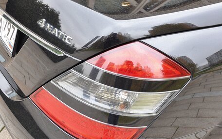 Mercedes-Benz S-Класс, 2007 год, 1 485 000 рублей, 39 фотография