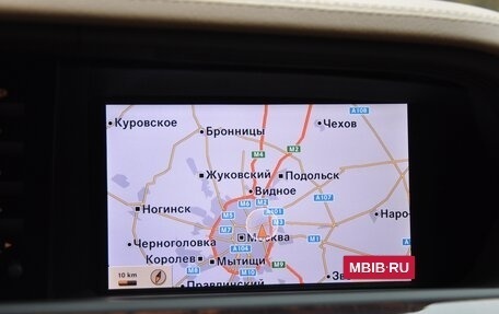 Mercedes-Benz S-Класс, 2007 год, 1 485 000 рублей, 38 фотография