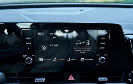 KIA Sportage IV рестайлинг, 2025 год, 4 049 900 рублей, 13 фотография