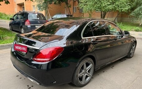 Mercedes-Benz C-Класс, 2017 год, 2 399 000 рублей, 3 фотография