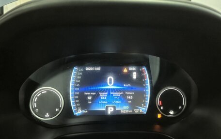 Chery Tiggo 4 I рестайлинг, 2019 год, 1 099 000 рублей, 8 фотография