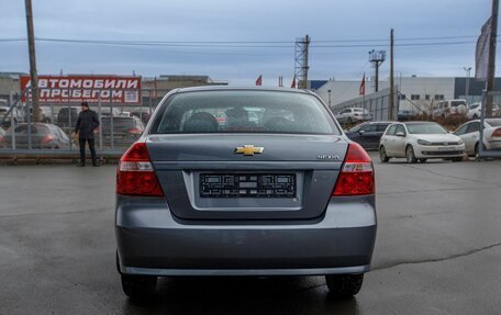 Chevrolet Nexia, 2020 год, 980 000 рублей, 6 фотография