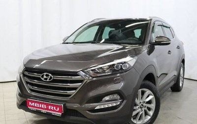 Hyundai Tucson III, 2017 год, 1 990 000 рублей, 1 фотография