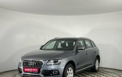 Audi Q5, 2013 год, 1 990 000 рублей, 1 фотография