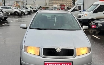 Skoda Fabia I, 2000 год, 170 000 рублей, 1 фотография