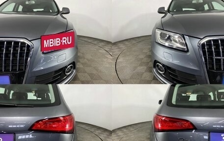 Audi Q5, 2013 год, 1 990 000 рублей, 5 фотография