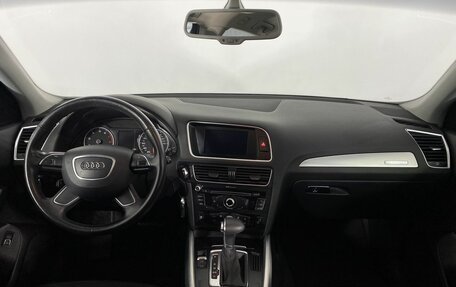 Audi Q5, 2013 год, 1 990 000 рублей, 16 фотография