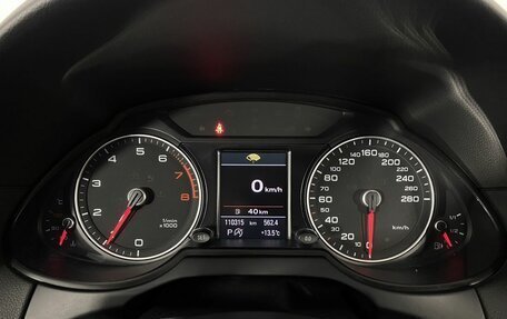 Audi Q5, 2013 год, 1 990 000 рублей, 15 фотография