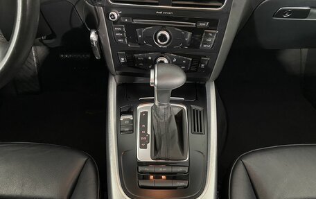 Audi Q5, 2013 год, 1 990 000 рублей, 17 фотография