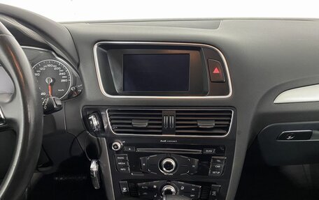 Audi Q5, 2013 год, 1 990 000 рублей, 18 фотография