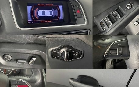 Audi Q5, 2013 год, 1 990 000 рублей, 19 фотография