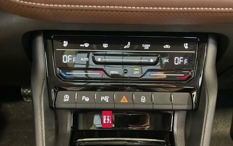 Skoda Kodiaq I, 2025 год, 4 900 000 рублей, 18 фотография