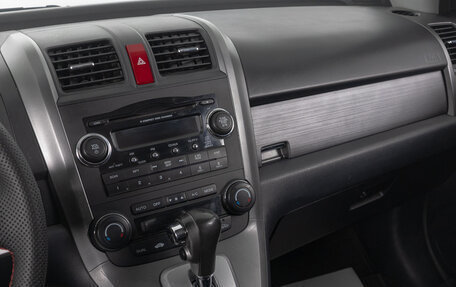 Honda CR-V III рестайлинг, 2008 год, 1 179 000 рублей, 14 фотография