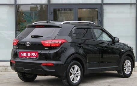 Hyundai Creta I рестайлинг, 2018 год, 1 770 000 рублей, 5 фотография