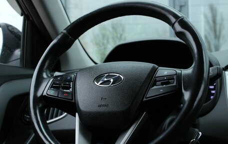 Hyundai Creta I рестайлинг, 2018 год, 1 770 000 рублей, 17 фотография