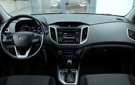 Hyundai Creta I рестайлинг, 2018 год, 1 770 000 рублей, 16 фотография