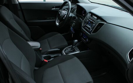 Hyundai Creta I рестайлинг, 2018 год, 1 770 000 рублей, 15 фотография