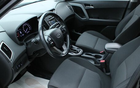 Hyundai Creta I рестайлинг, 2018 год, 1 770 000 рублей, 14 фотография