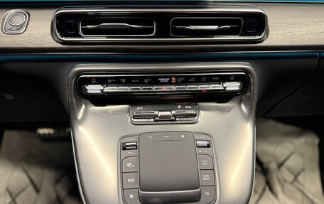 Mercedes-Benz V-Класс, 2025 год, 17 300 000 рублей, 27 фотография