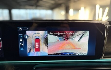 Mercedes-Benz V-Класс, 2025 год, 17 300 000 рублей, 37 фотография