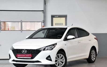Hyundai Solaris II рестайлинг, 2020 год, 1 699 000 рублей, 2 фотография