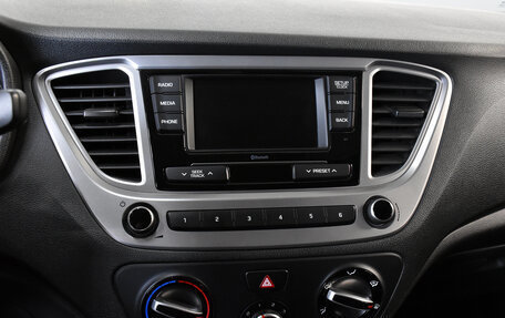 Hyundai Solaris II рестайлинг, 2020 год, 1 699 000 рублей, 11 фотография