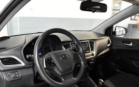 Hyundai Solaris II рестайлинг, 2020 год, 1 699 000 рублей, 12 фотография