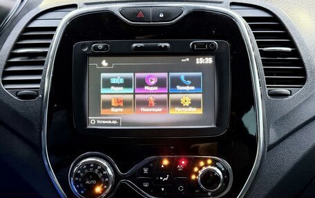 Renault Kaptur I рестайлинг, 2017 год, 1 095 000 рублей, 10 фотография