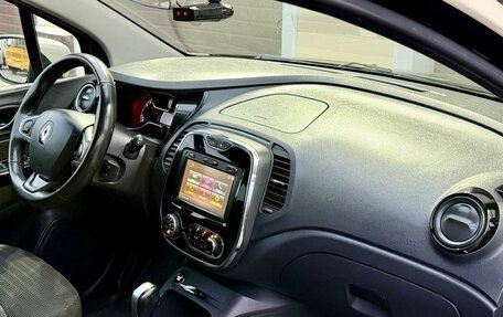 Renault Kaptur I рестайлинг, 2017 год, 1 095 000 рублей, 8 фотография