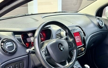 Renault Kaptur I рестайлинг, 2017 год, 1 095 000 рублей, 7 фотография