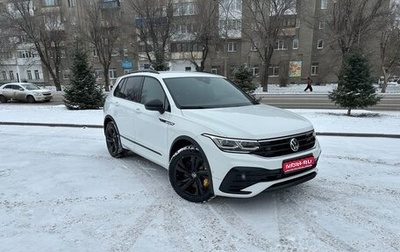 Volkswagen Tiguan II, 2021 год, 5 200 000 рублей, 1 фотография