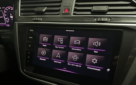 Volkswagen Tiguan II, 2021 год, 5 200 000 рублей, 11 фотография