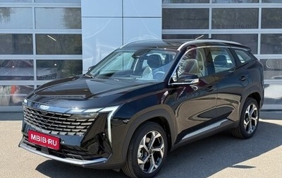 Geely Atlas, 2024 год, 3 917 190 рублей, 1 фотография