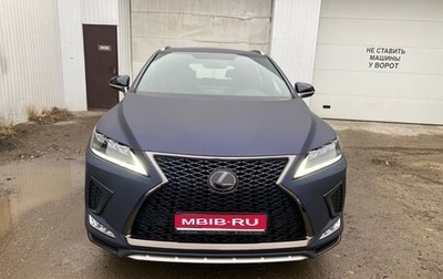 Lexus RX IV рестайлинг, 2019 год, 4 900 000 рублей, 1 фотография