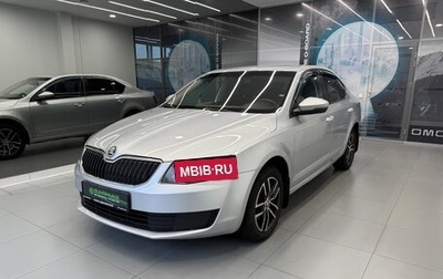 Skoda Octavia, 2014 год, 675 000 рублей, 1 фотография
