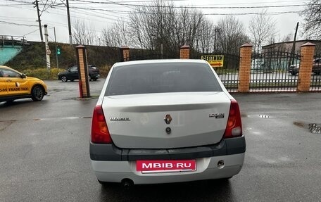 Renault Logan I, 2007 год, 200 000 рублей, 2 фотография