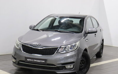 KIA Rio III рестайлинг, 2015 год, 896 000 рублей, 1 фотография